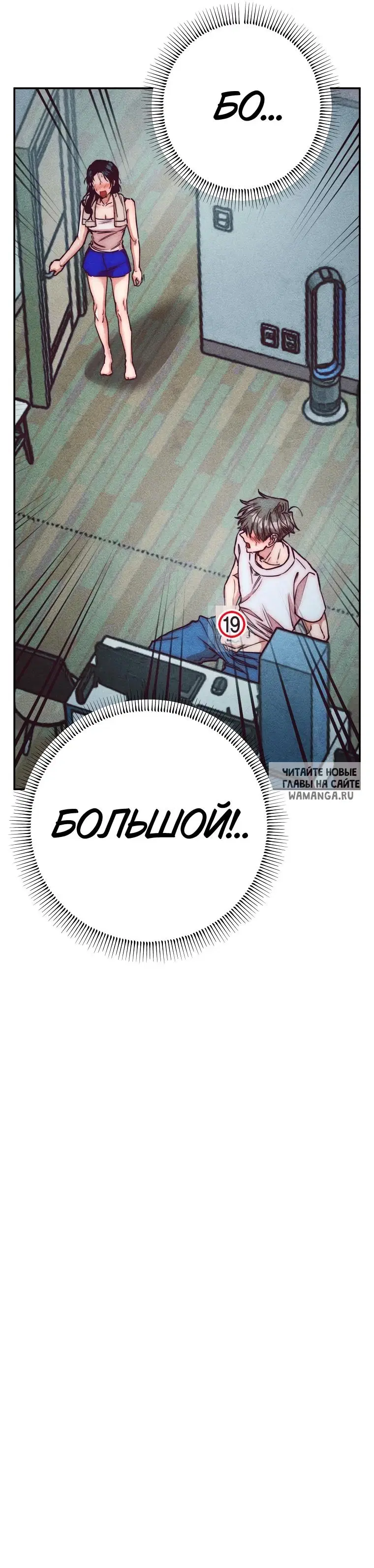 Page 10.000
