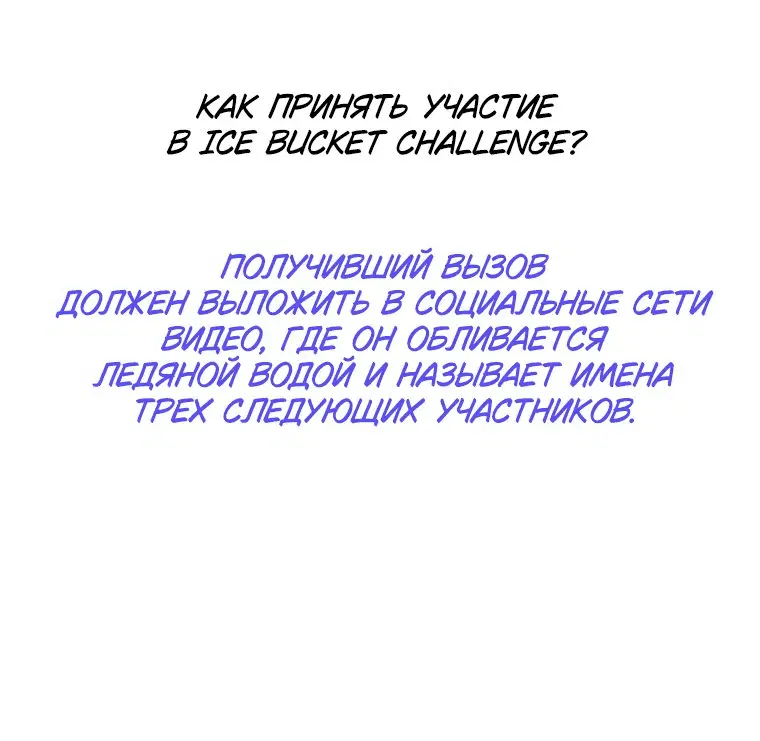 Page 10.001