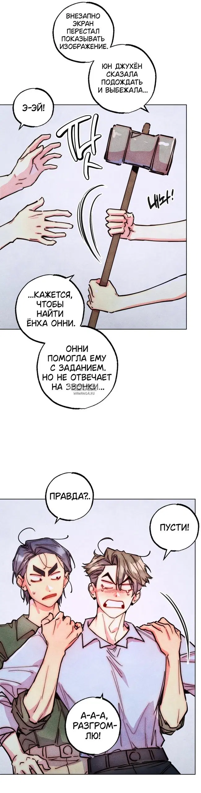 Page 10.000