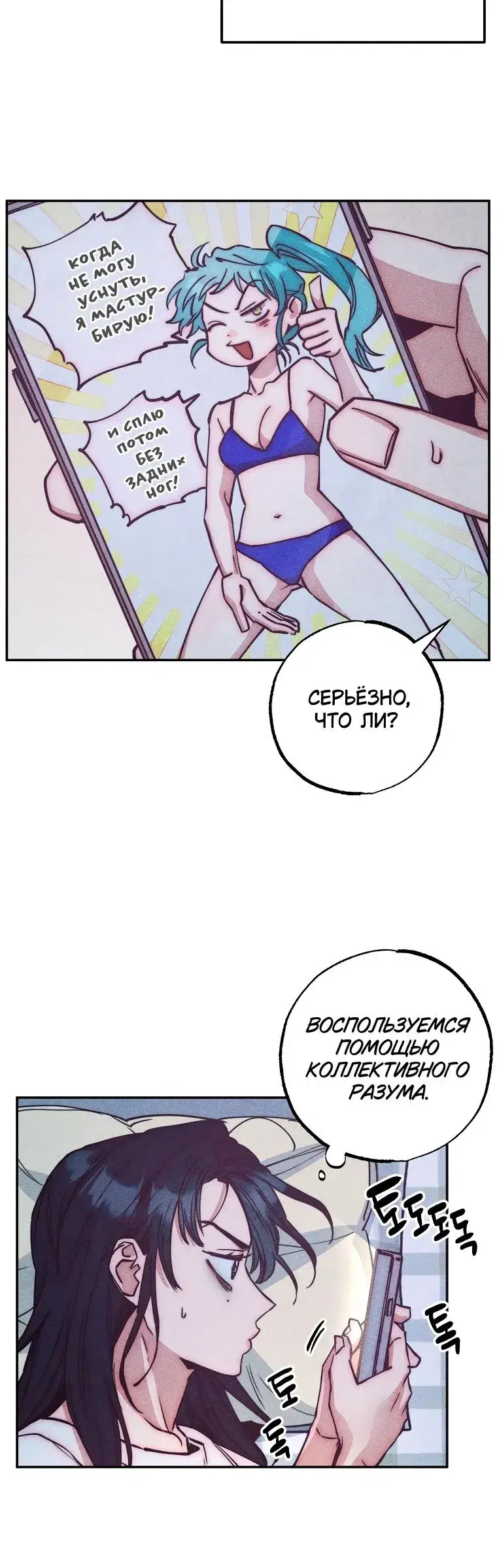 Page 1.001