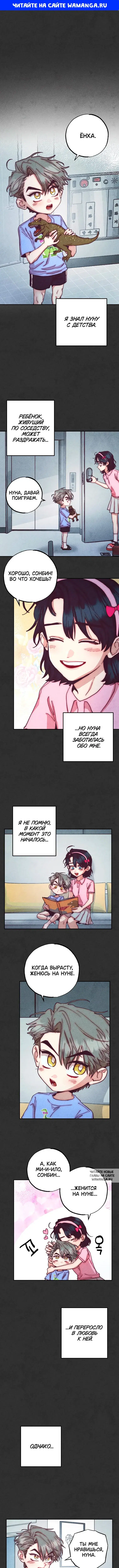 Page 1.000