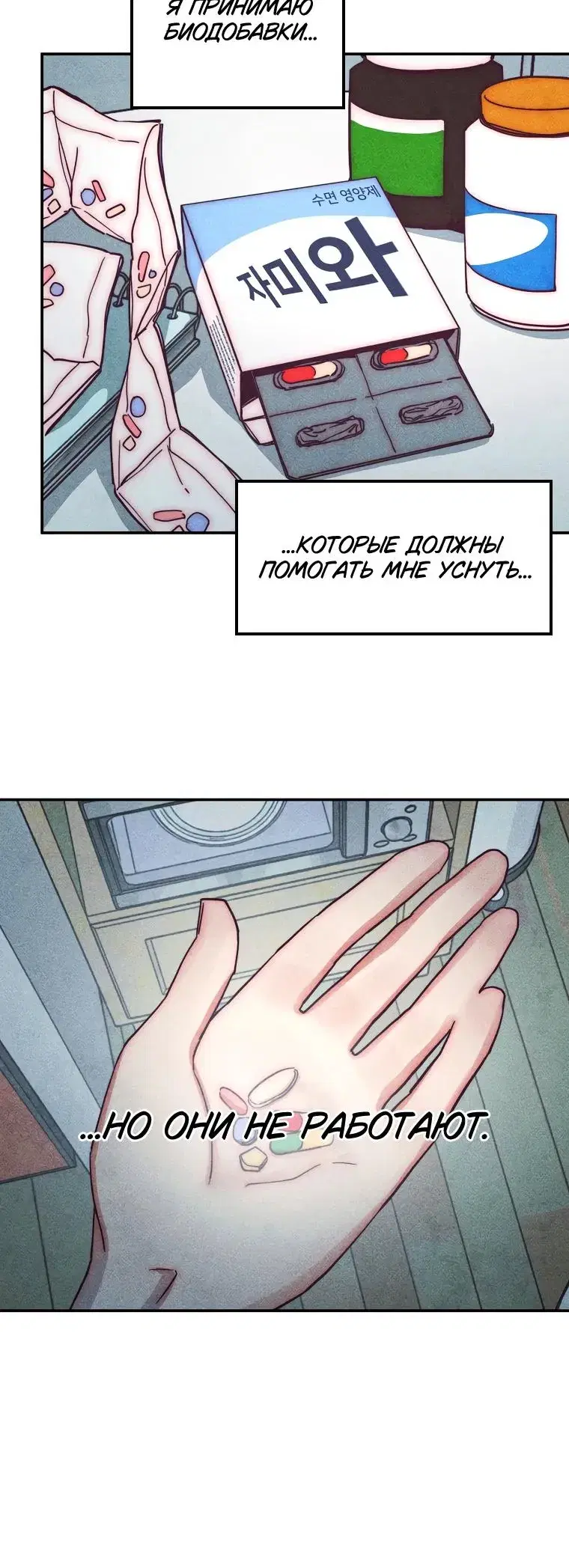 Page 1.001
