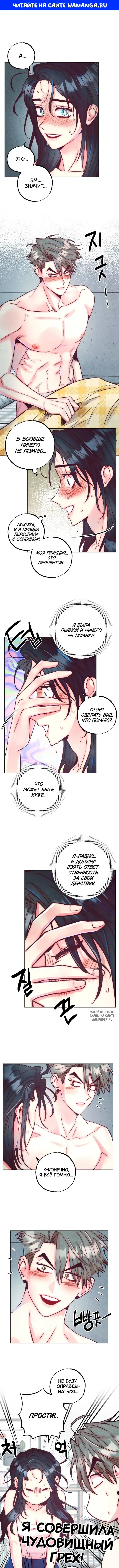 Page 1.000