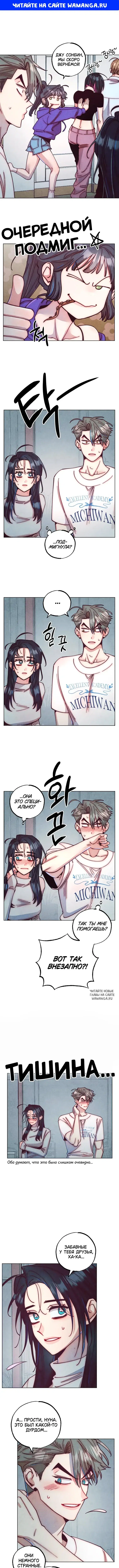 Page 1.000