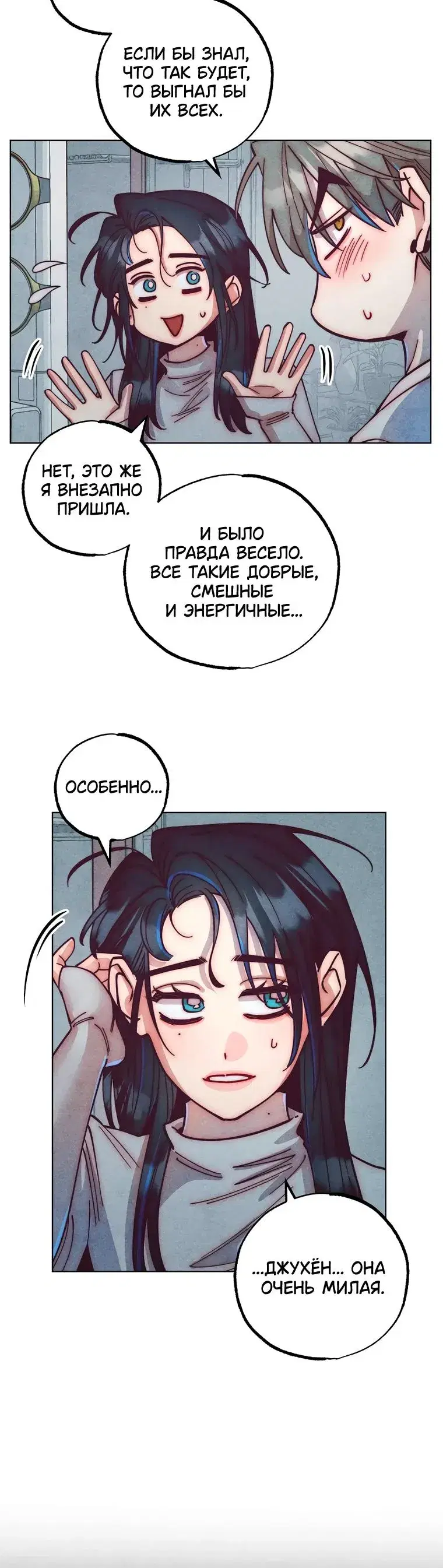 Page 1.001