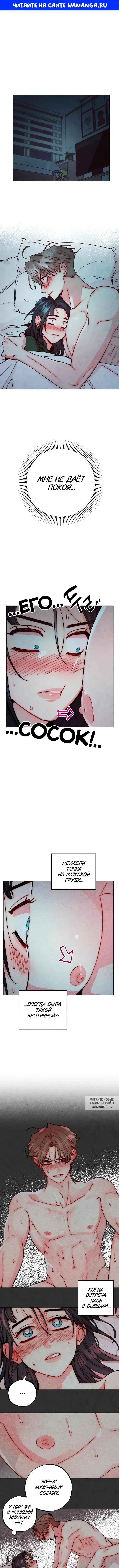 Page 1.000