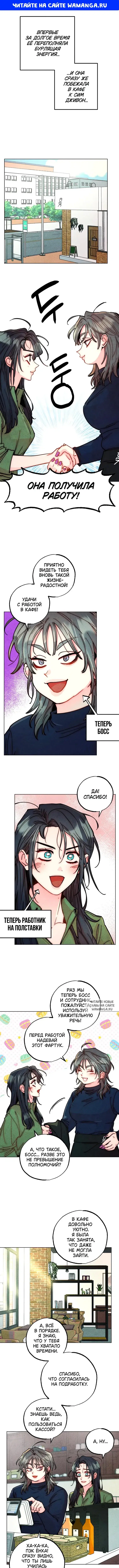 Page 1.000
