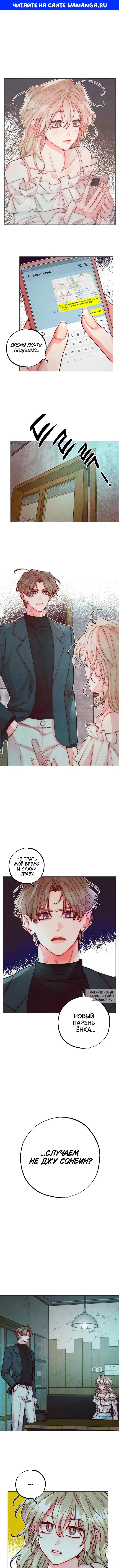 Page 1.000