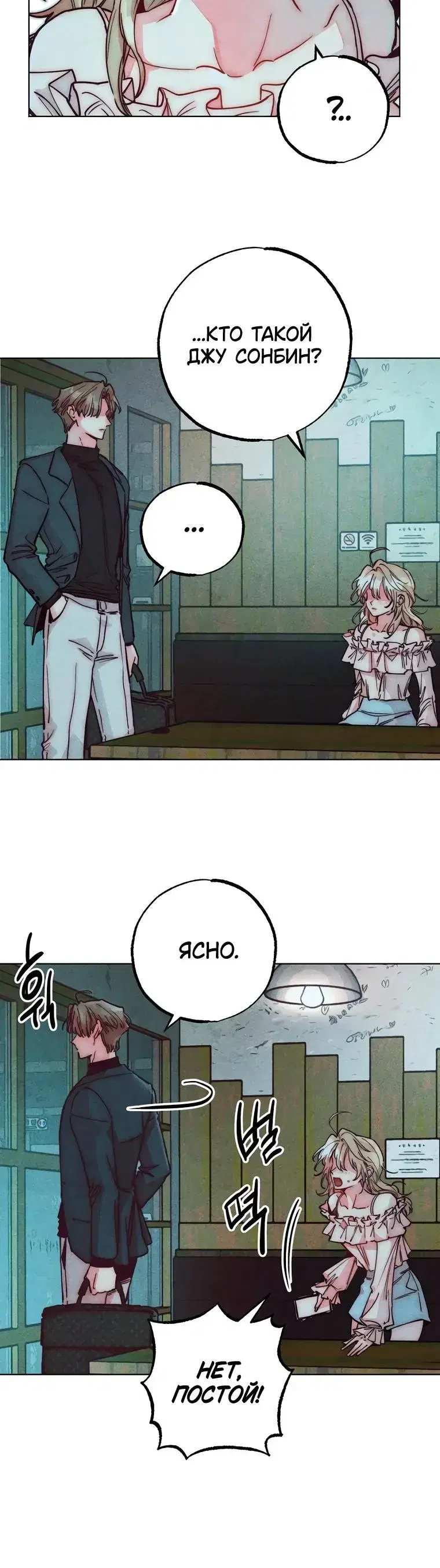 Page 1.001