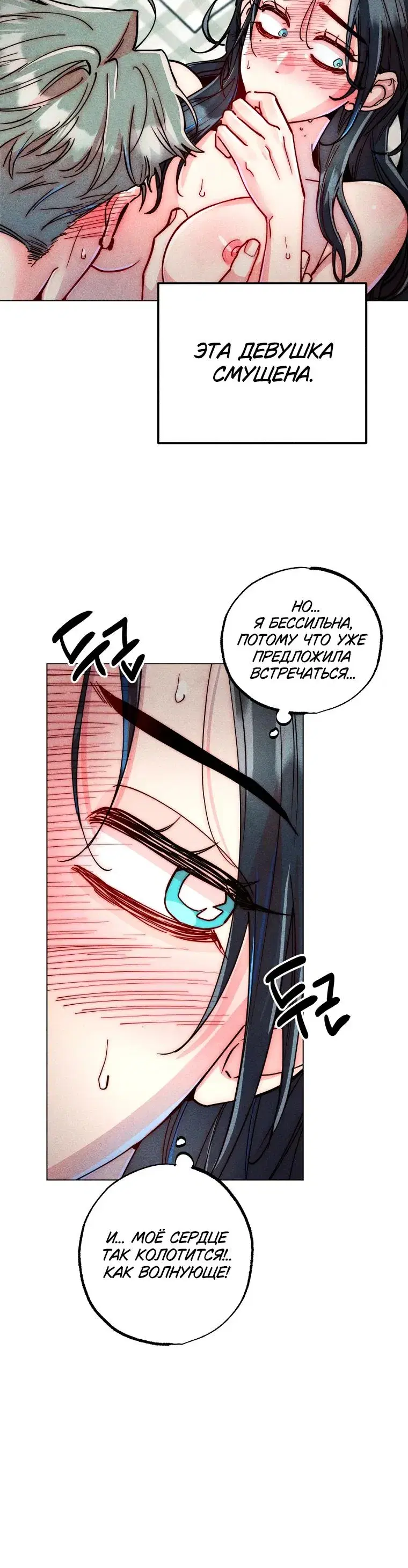 Page 1.001