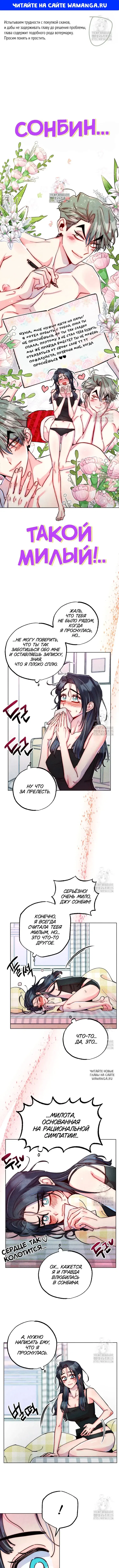 Page 1.000