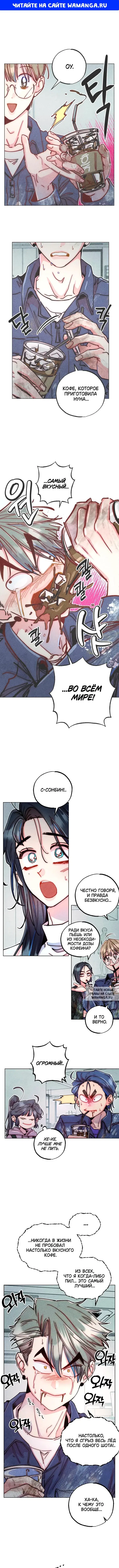 Page 1.000