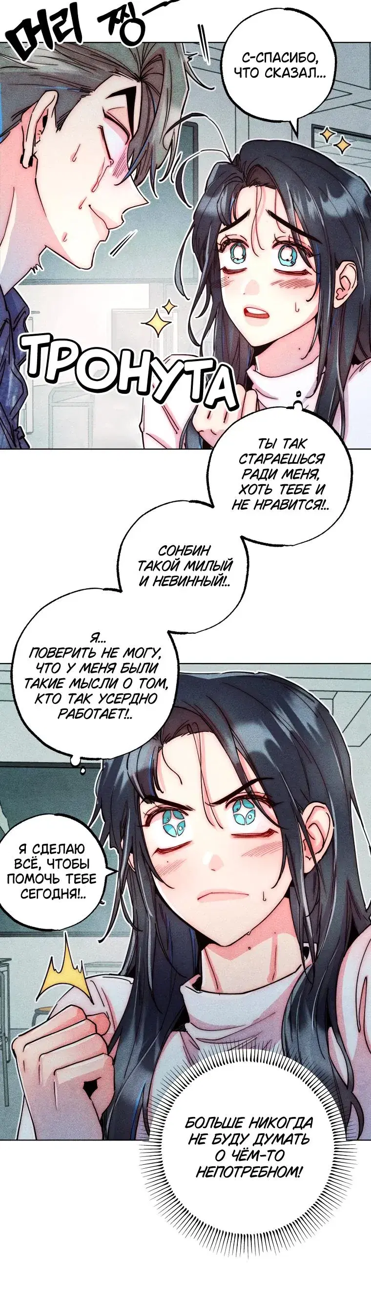 Page 1.001