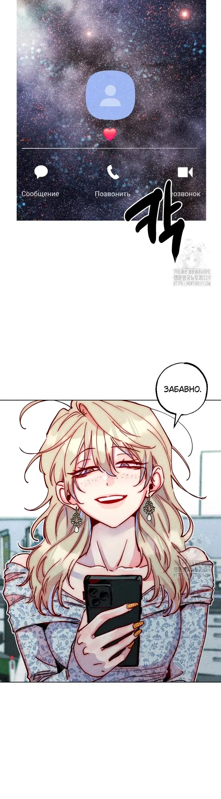 Page 1.001