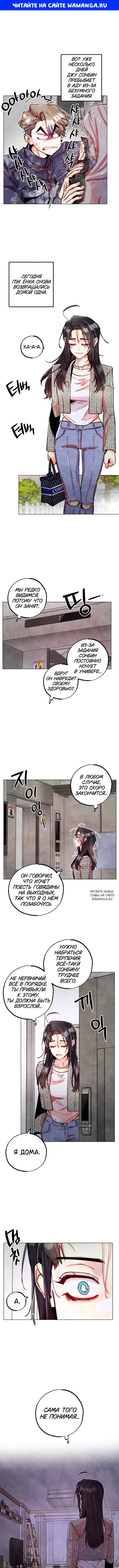 Page 1.000