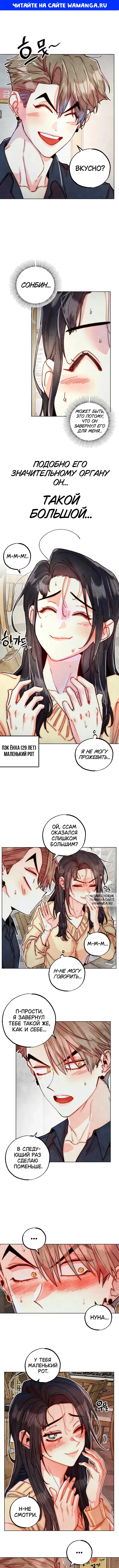 Page 1.000
