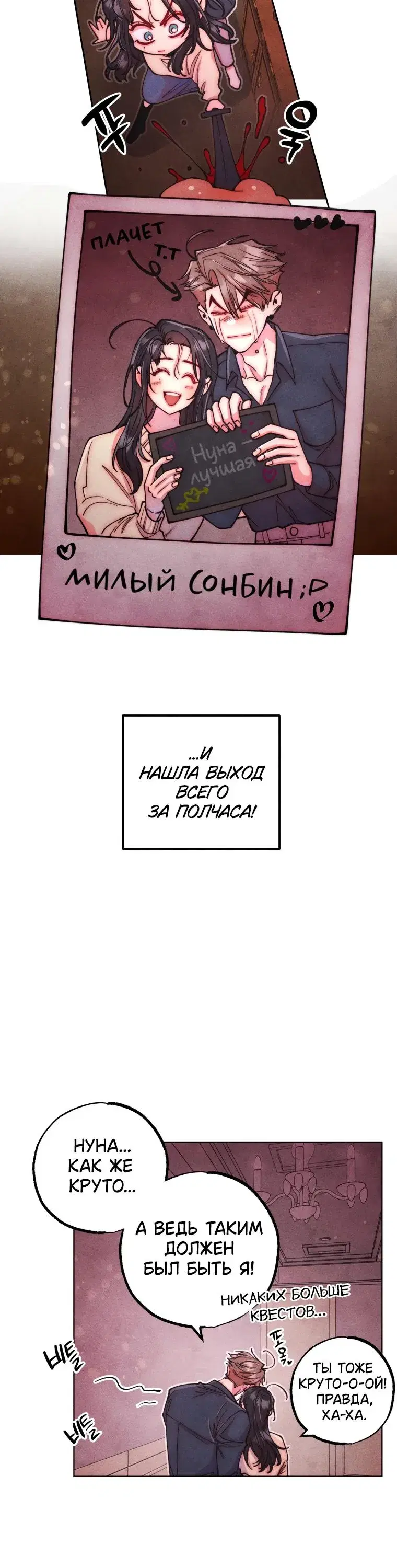 Page 1.001