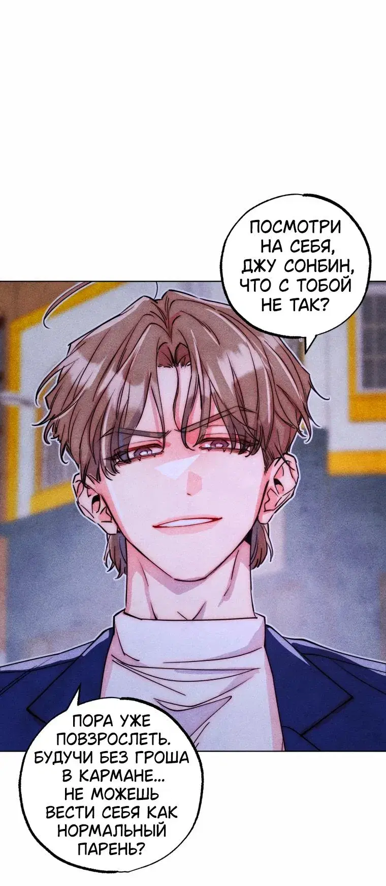 Page 1.001