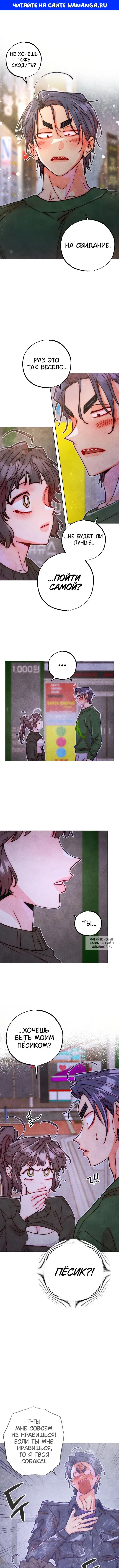Page 1.000