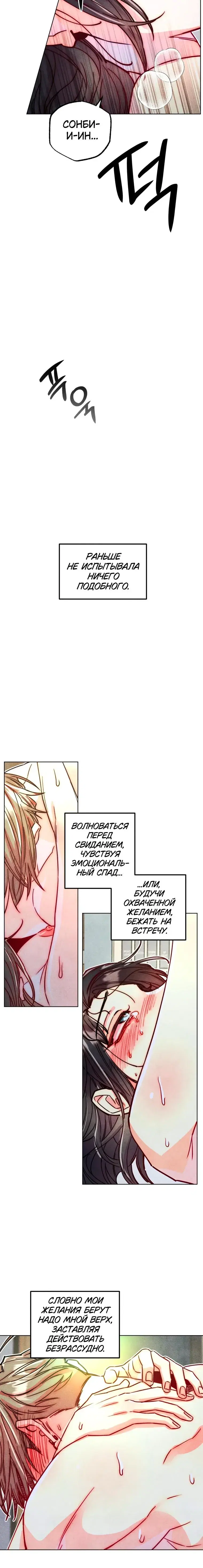 Page 1.001