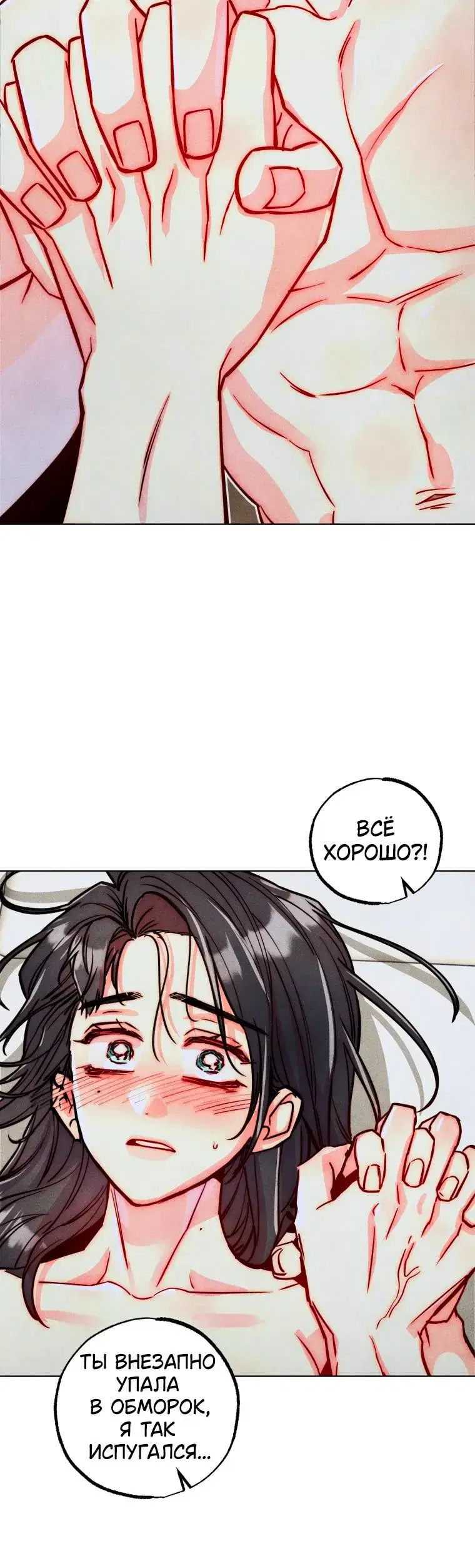 Page 1.001