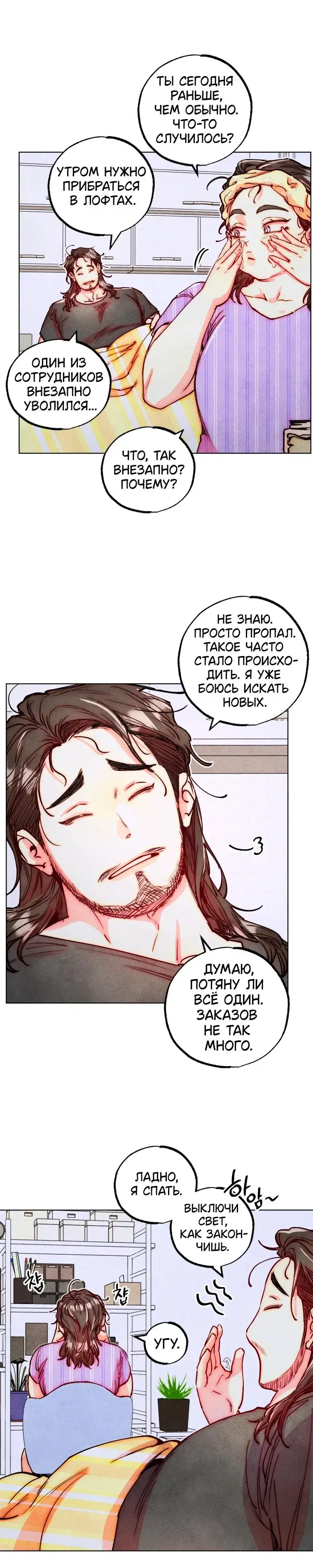 Page 1.001