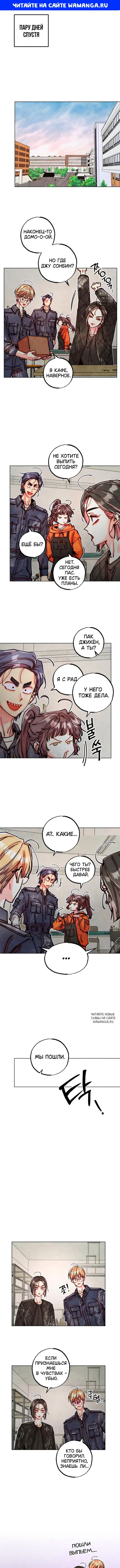Page 1.000
