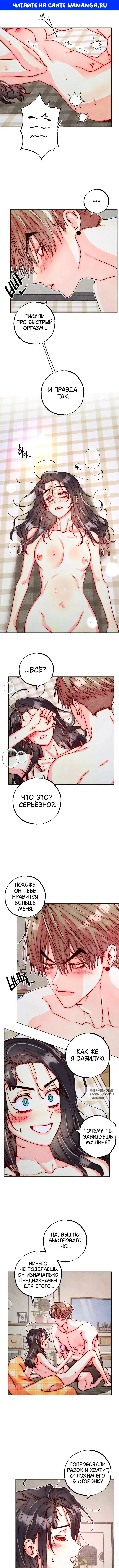 Page 1.000