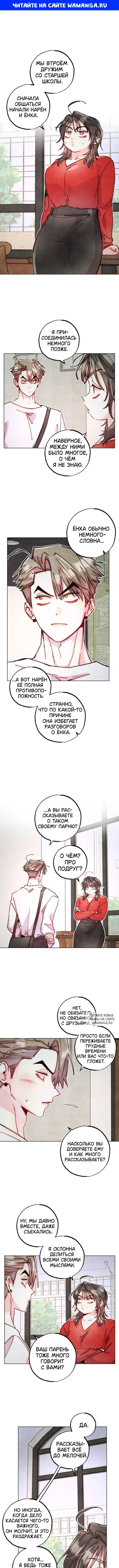 Page 1.000