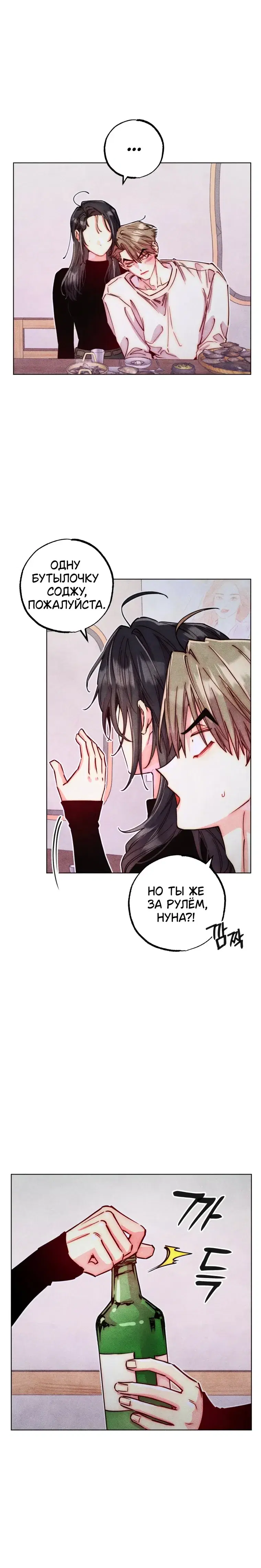 Page 1.001