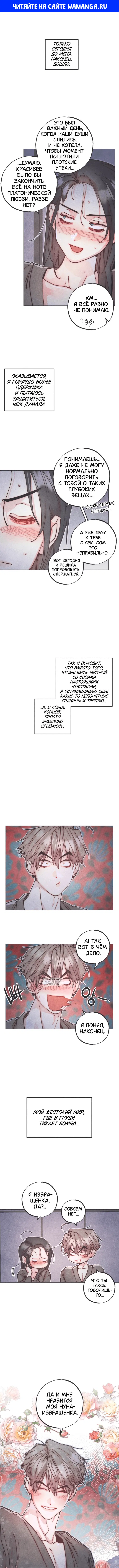 Page 1.000
