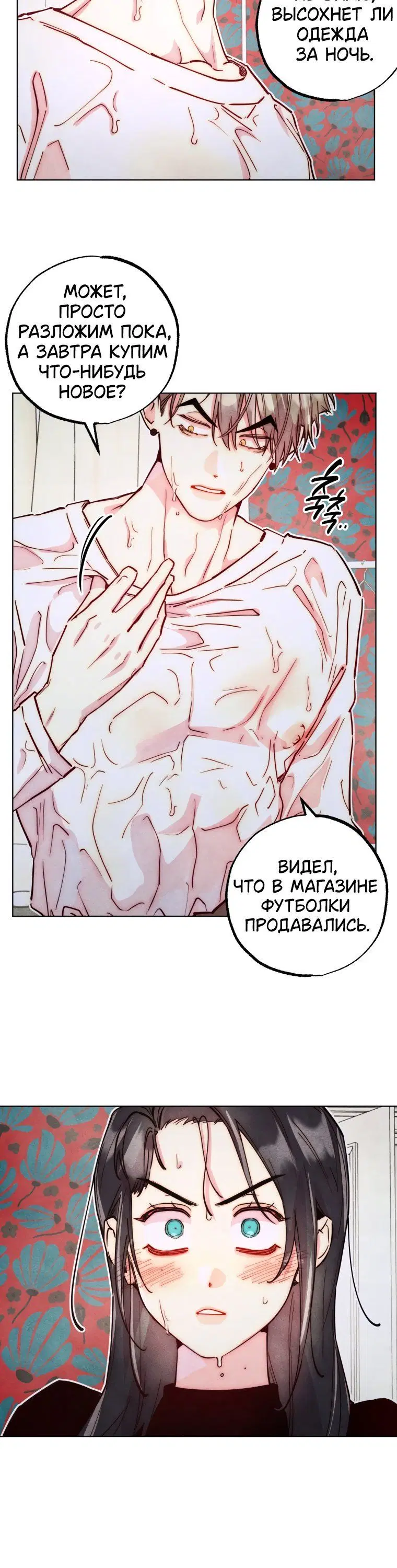 Page 1.001