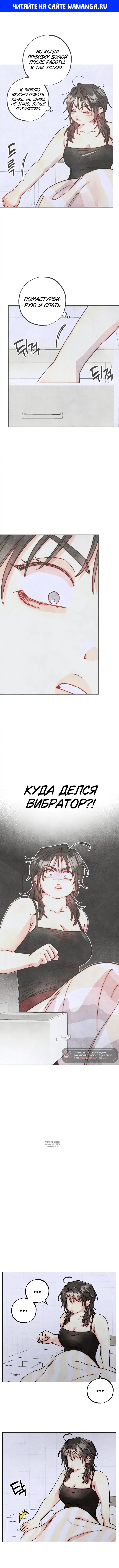 Page 1.000