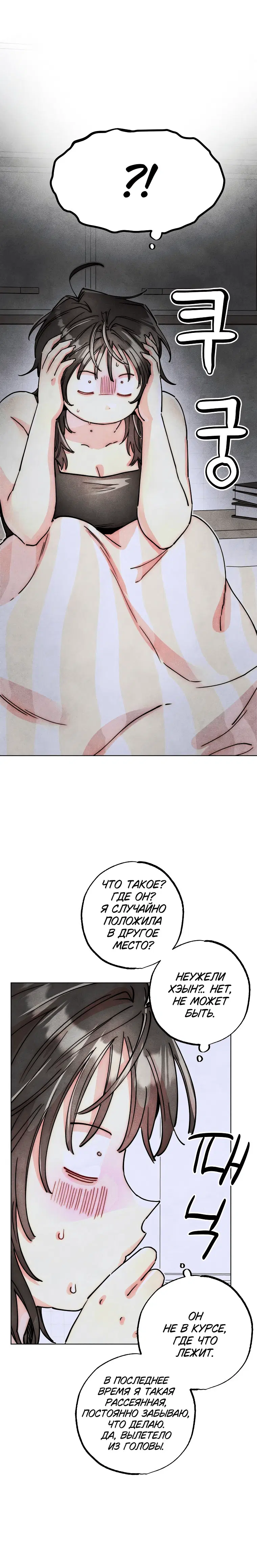 Page 1.001
