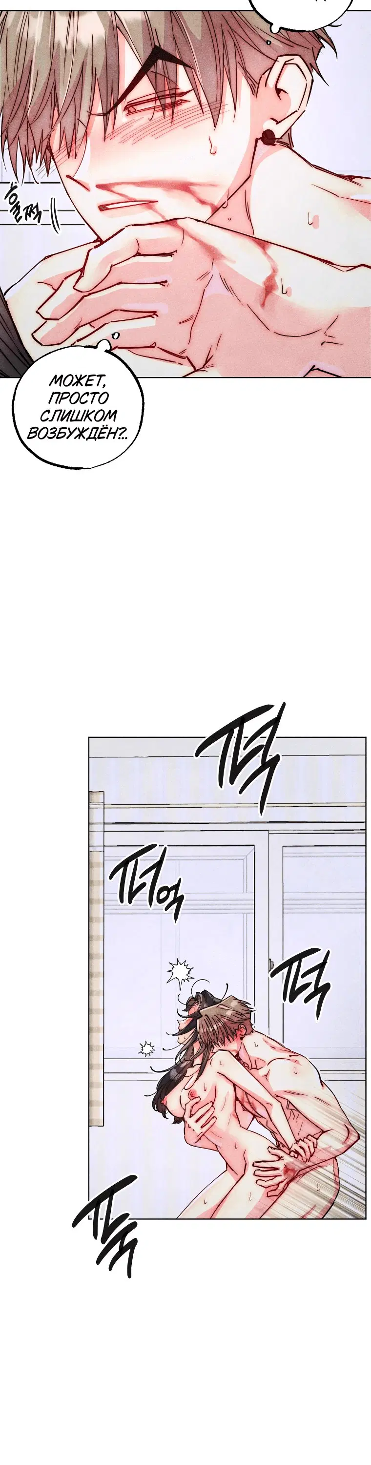 Page 1.001
