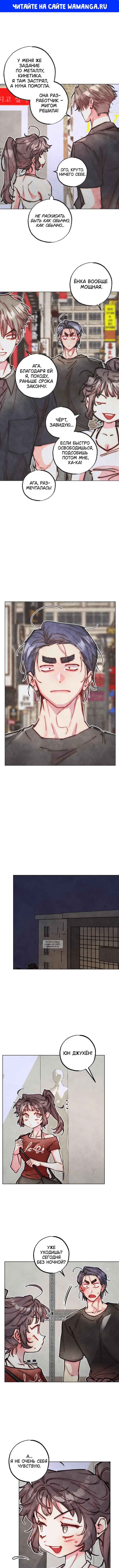 Page 1.000