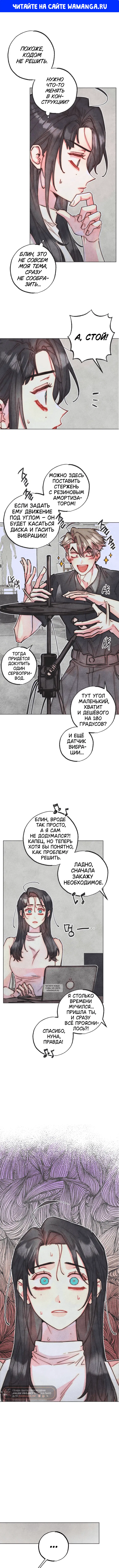 Page 1.000