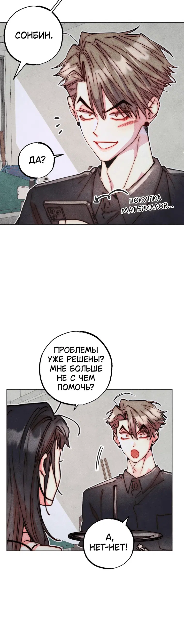 Page 1.001