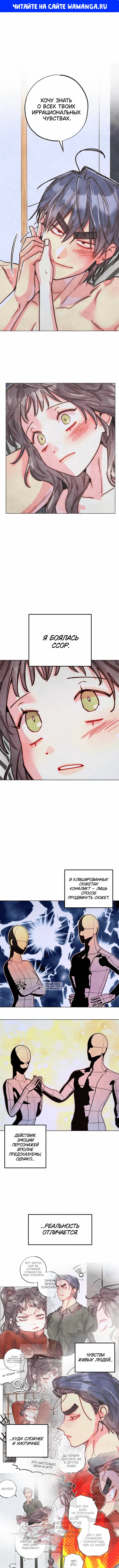 Page 1.000