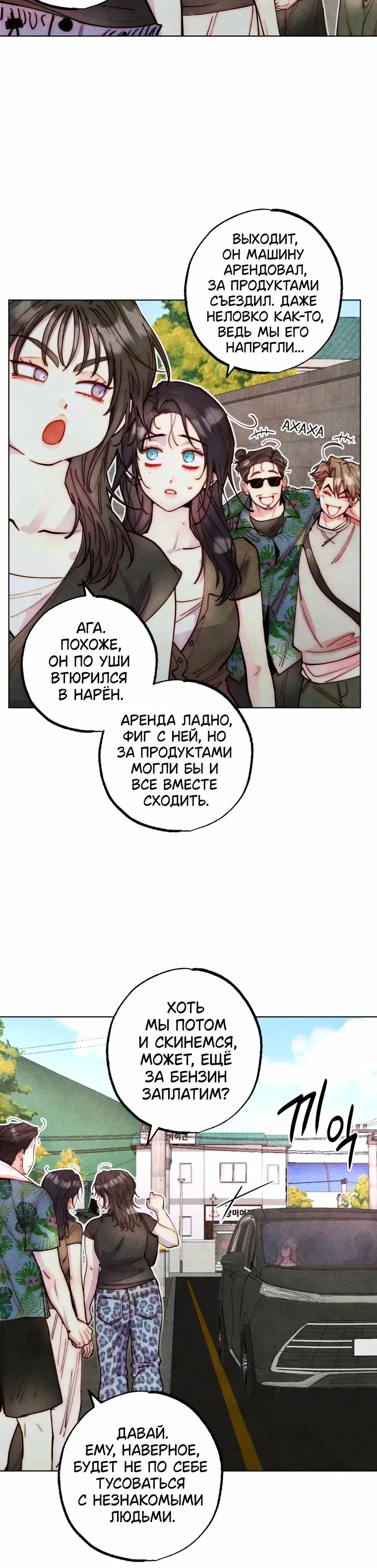 Page 1.001