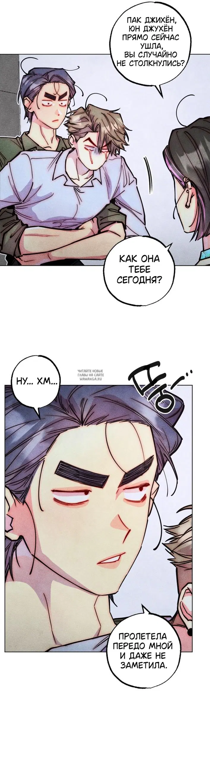 Page 13.000