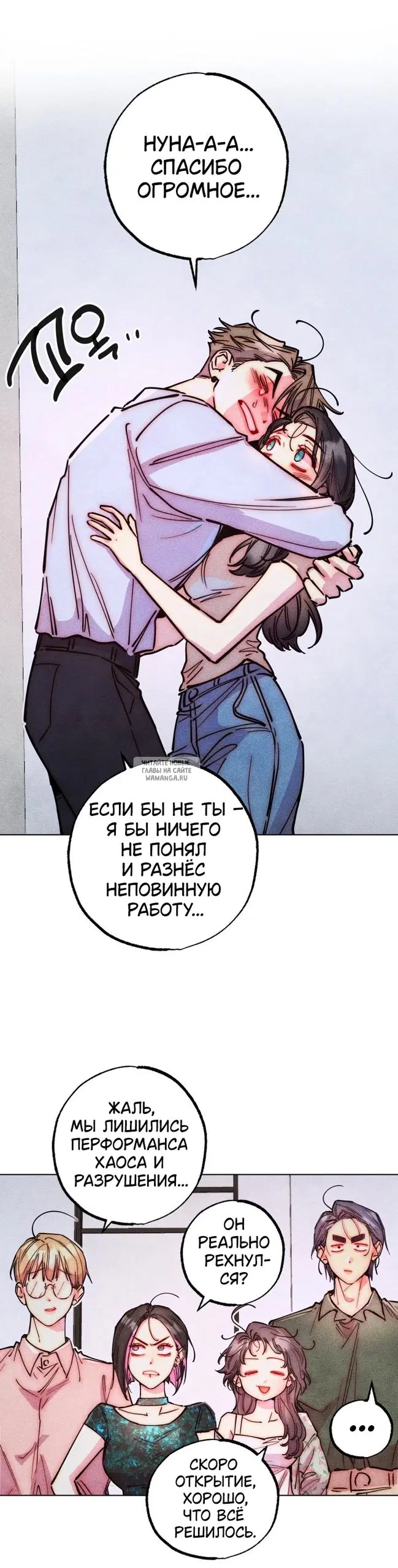 Page 24.000
