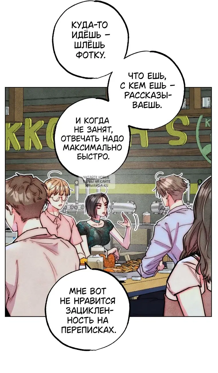 Page 25.000