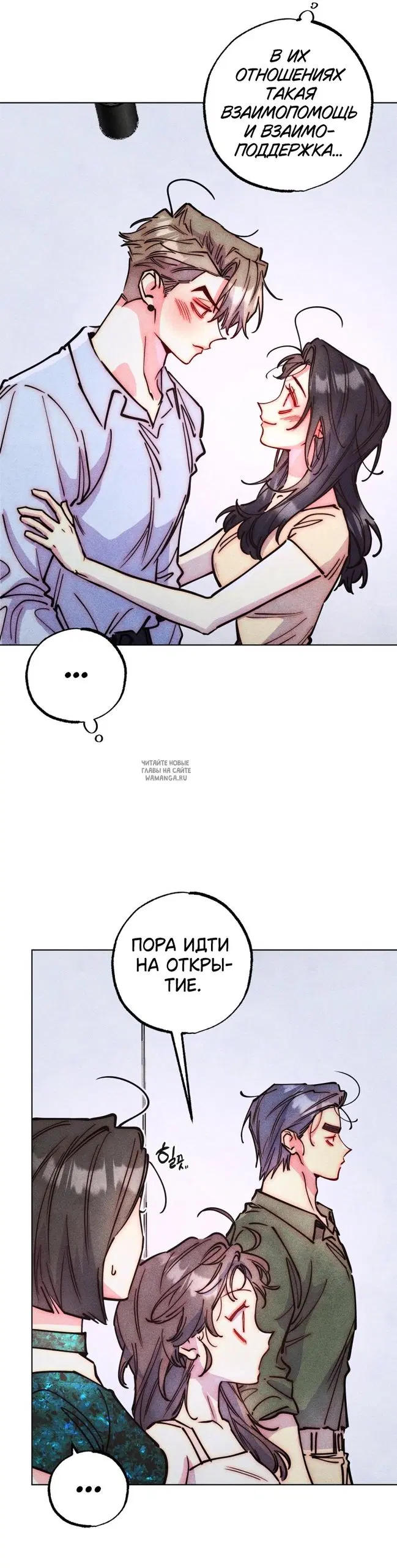 Page 26.000