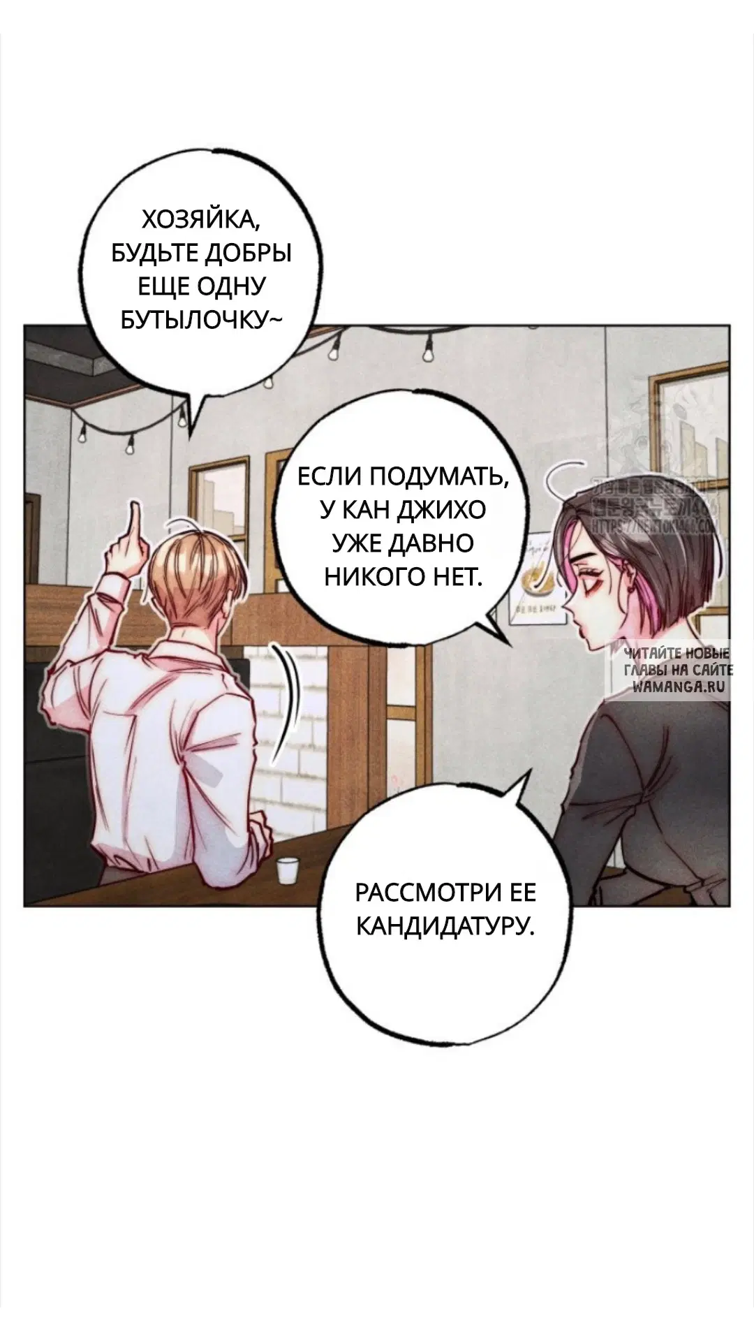 Page 27.000
