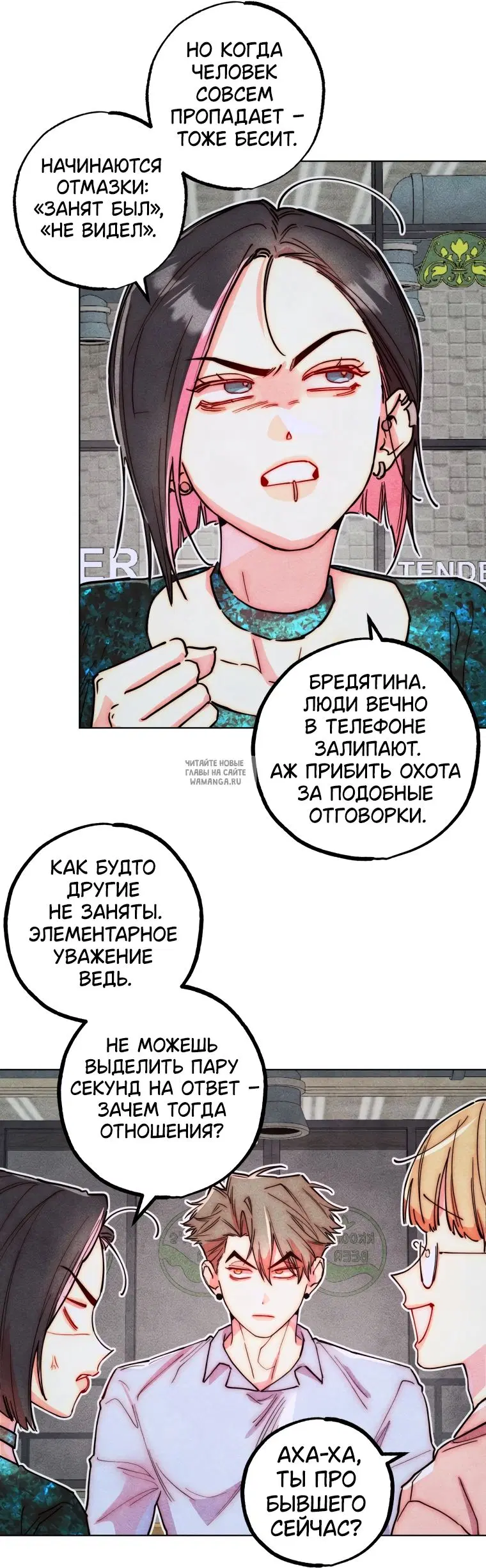 Page 27.000