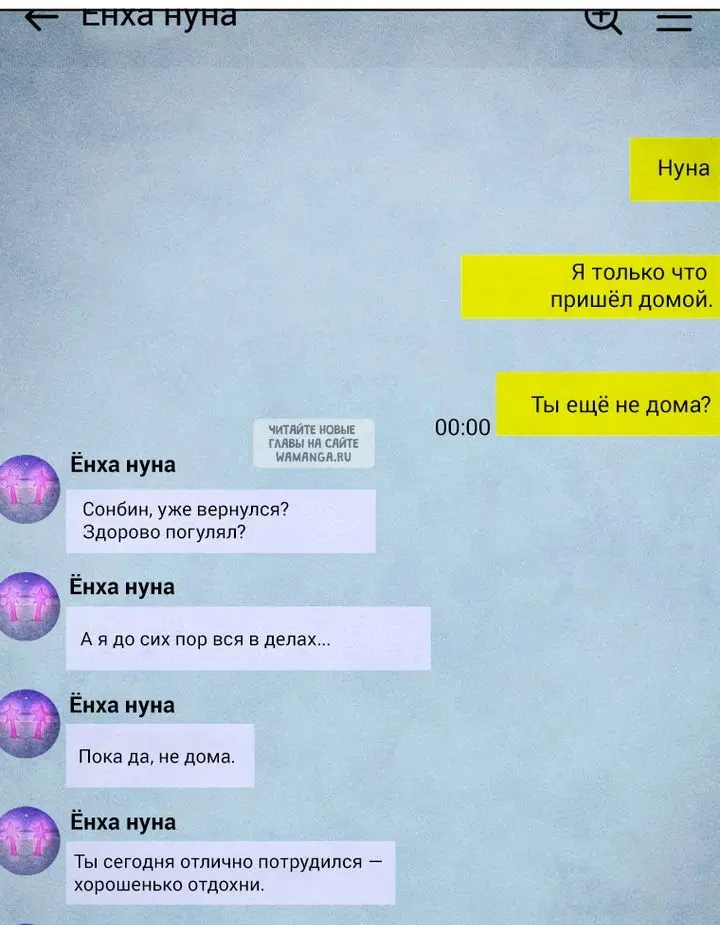 Page 27.000