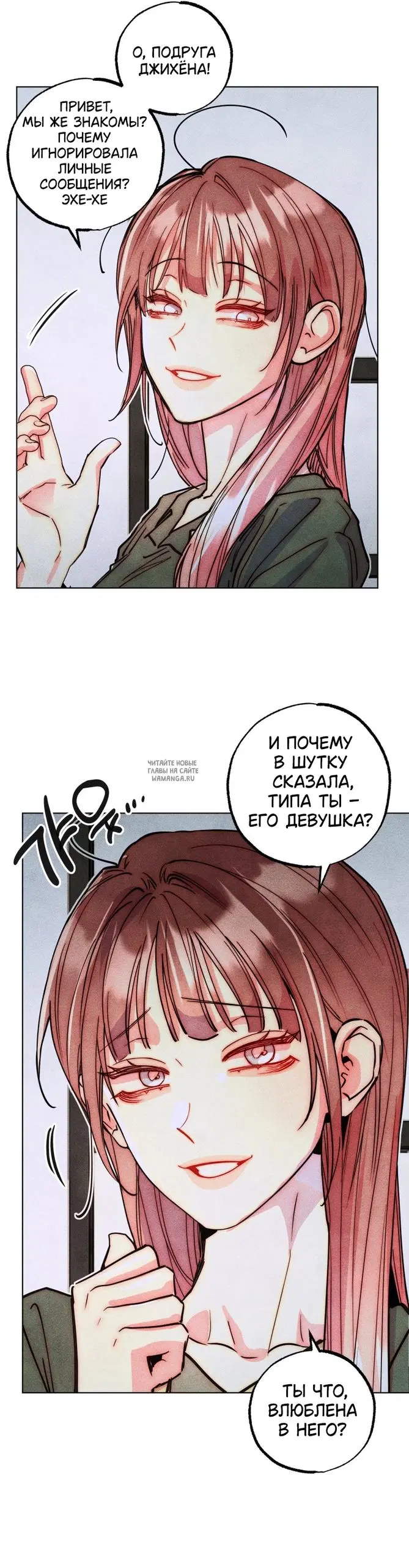 Page 28.000