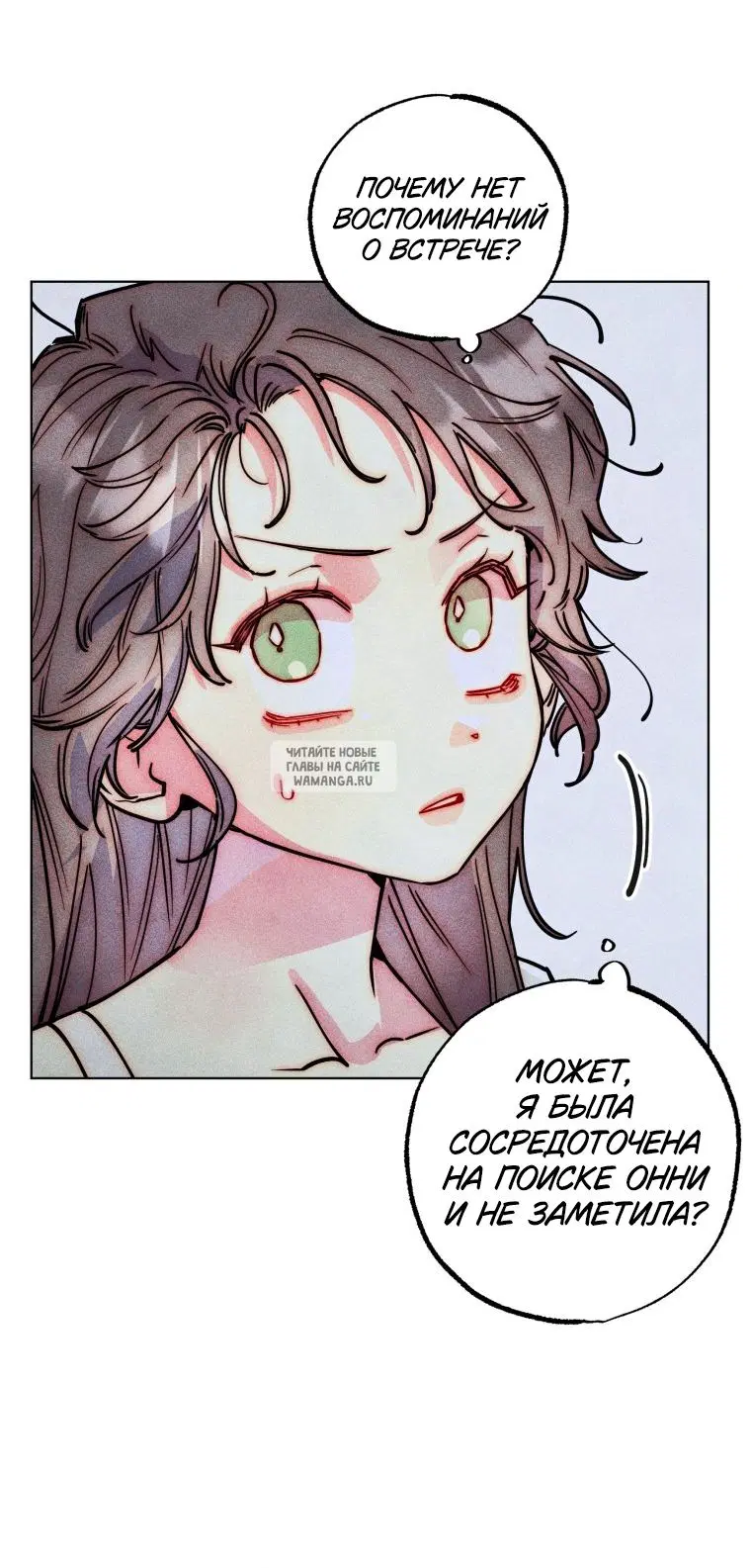 Page 28.000