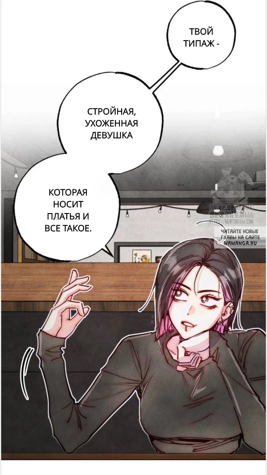 Page 29.000